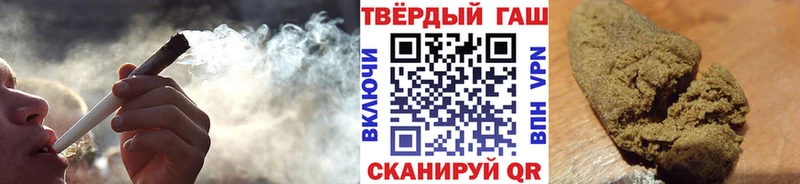 Гашиш AMNESIA HAZE Купить где Болотное