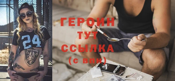 а пвп мука Верхнеуральск
