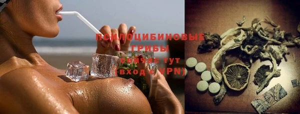 винт Остров