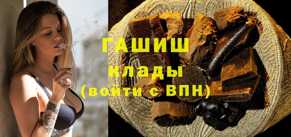 первитин Верхний Тагил