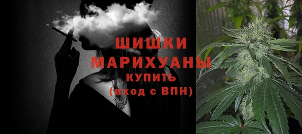 а пвп мука Верея