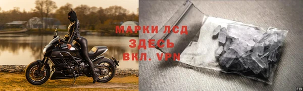 а пвп мука Верхнеуральск