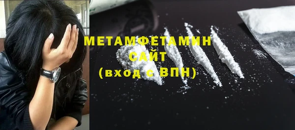 а пвп мука Верея
