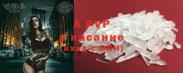 первитин Верхний Тагил