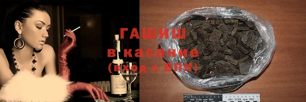а пвп мука Верхнеуральск
