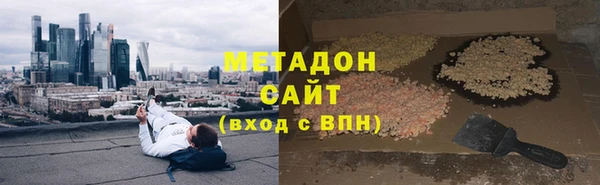а пвп мука Верея