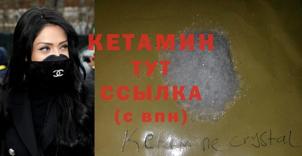 а пвп мука Верхнеуральск
