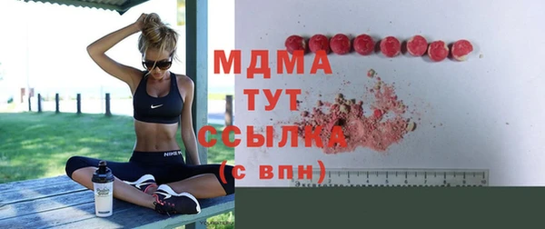 а пвп мука Верхнеуральск