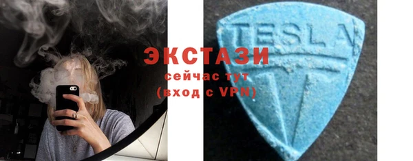а пвп мука Верхнеуральск