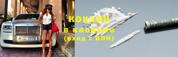 а пвп мука Верхнеуральск