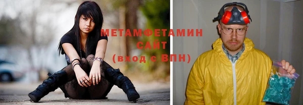 а пвп мука Верхнеуральск