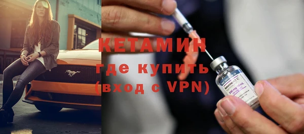 а пвп мука Верея