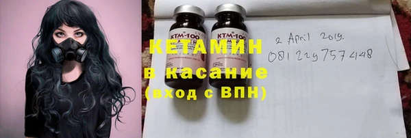 а пвп мука Верея