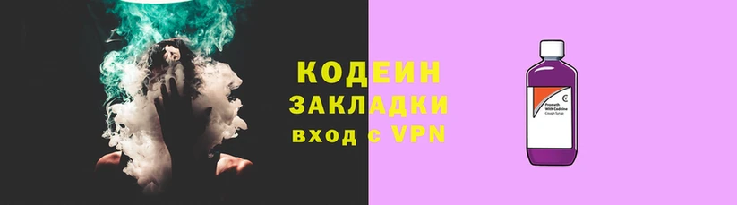 а пвп мука Верхнеуральск