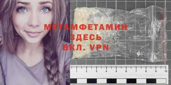 а пвп мука Верея