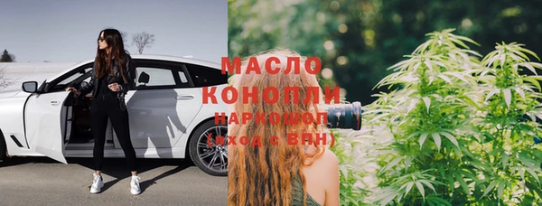 а пвп мука Верея