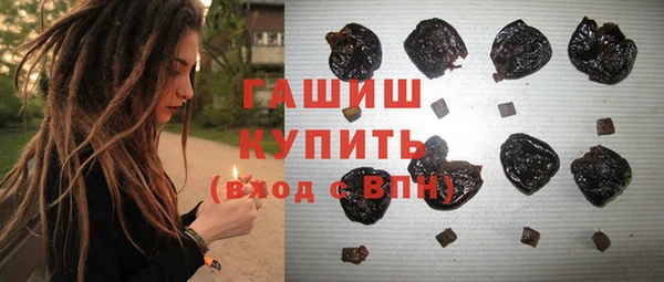 первитин Верхний Тагил