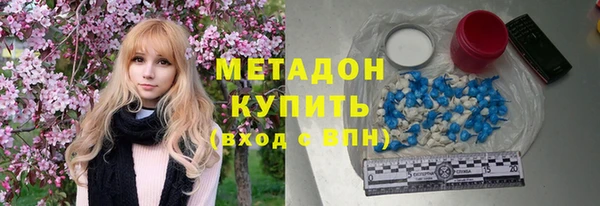 а пвп мука Верея