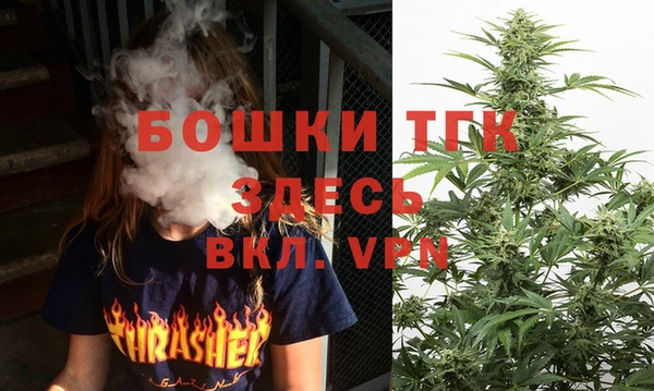 а пвп мука Верея