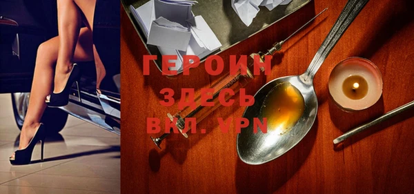 а пвп мука Верхнеуральск