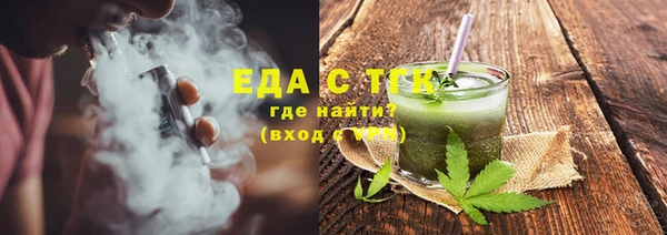 а пвп мука Верхнеуральск