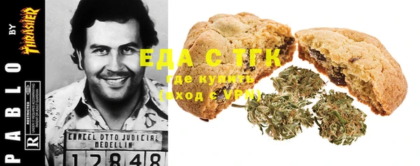 первитин Верхний Тагил
