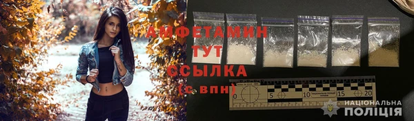 а пвп мука Верхнеуральск