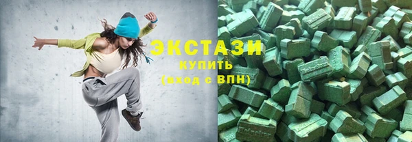 а пвп мука Верея