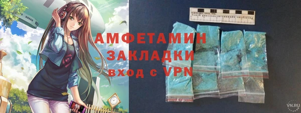 а пвп мука Верхнеуральск